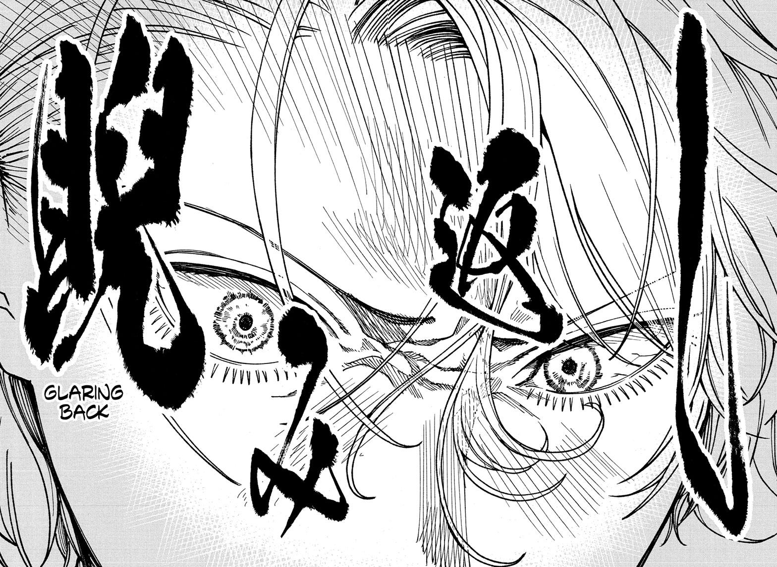 Read Akane banashi EN Manga Online