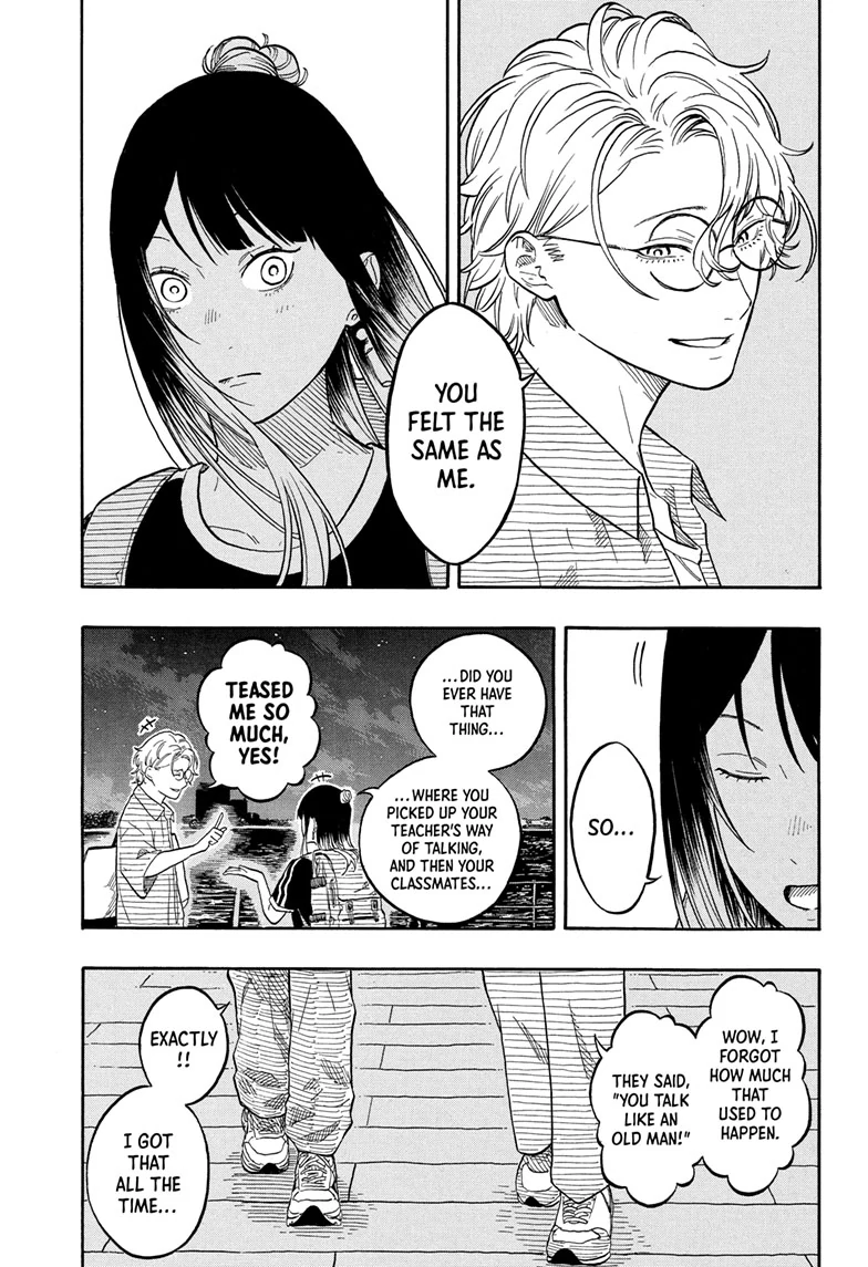 Read Akane banashi EN Manga Online