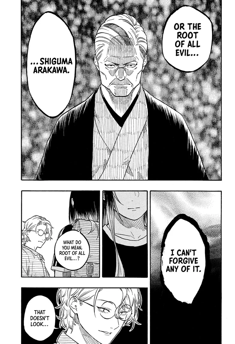 Read Akane banashi EN Manga Online