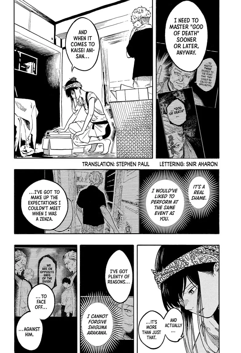 Read Akane banashi EN Manga Online