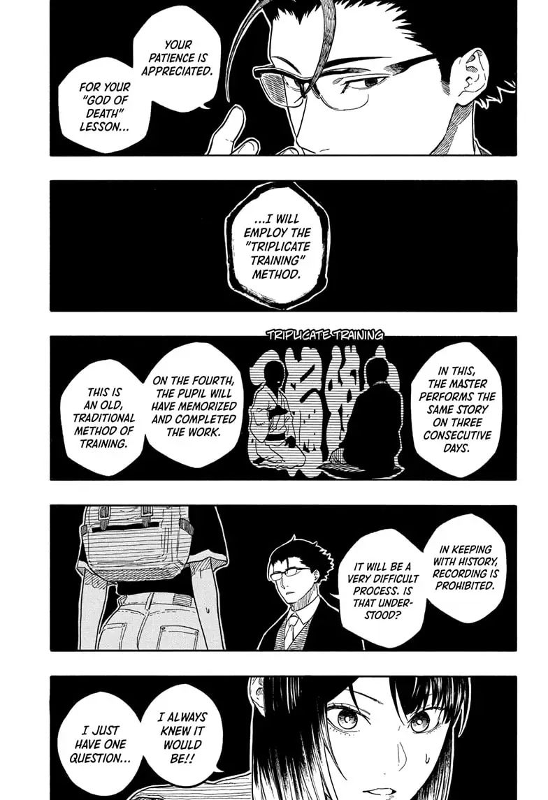 Read Akane banashi EN Manga Online