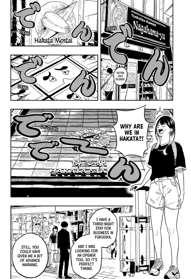 Read Akane banashi EN Manga Online
