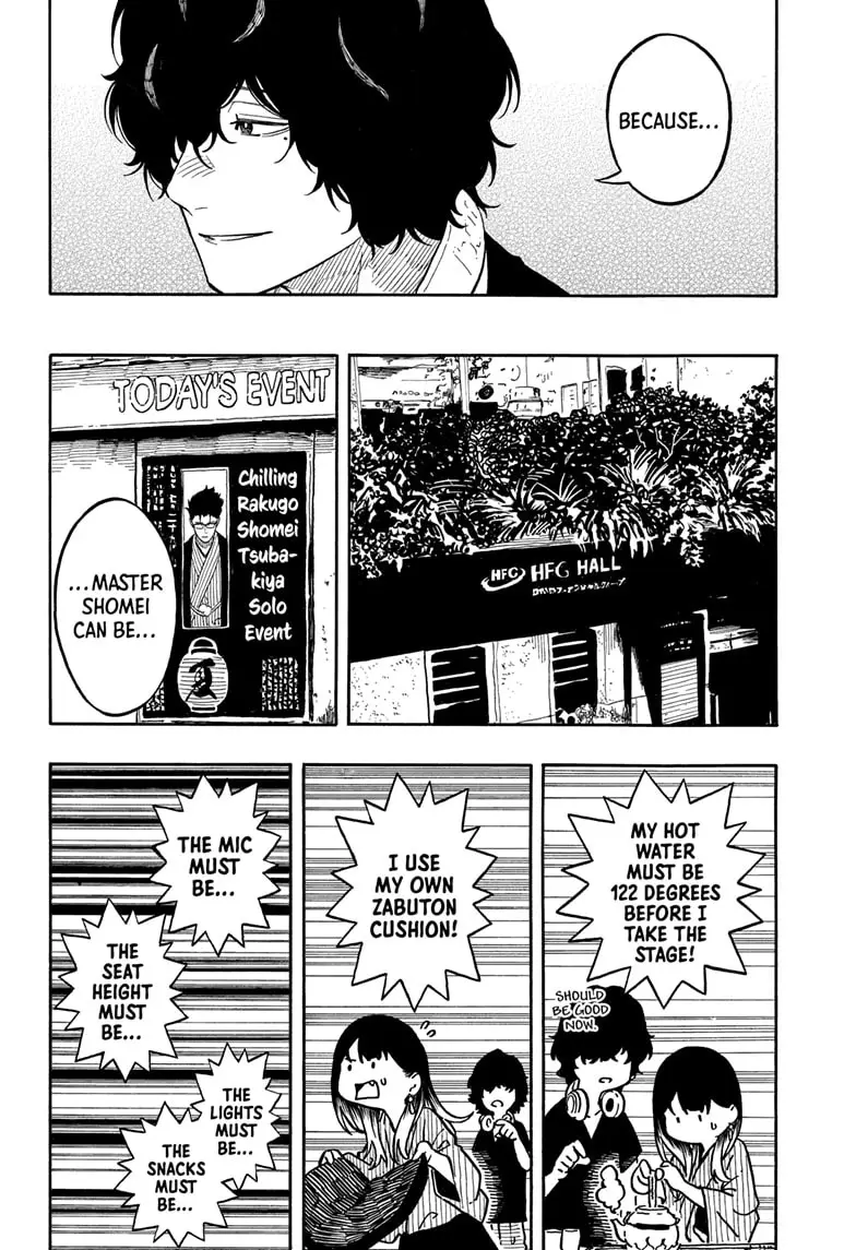 Read Akane banashi EN Manga Online