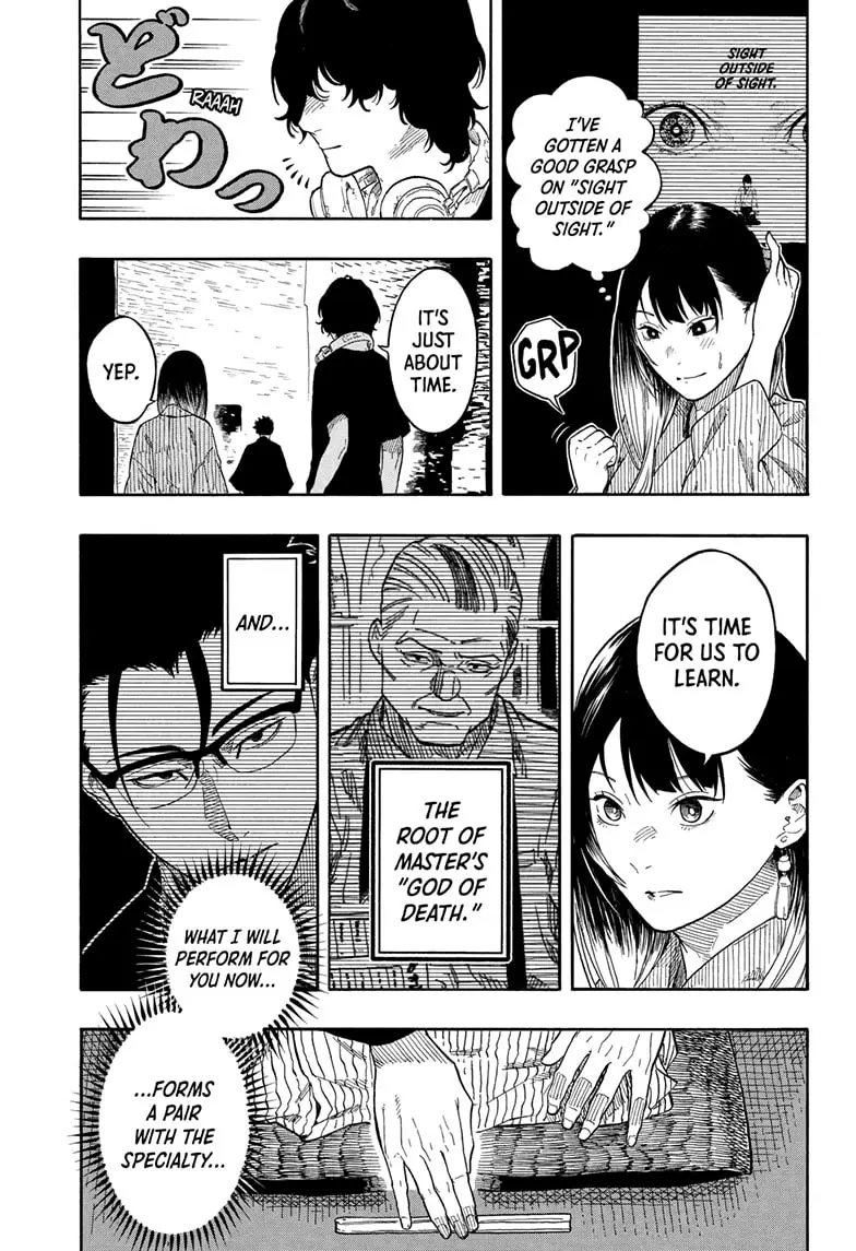 Read Akane banashi EN Manga Online