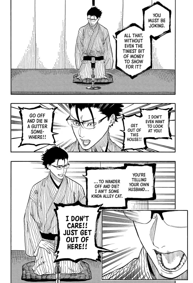 Read Akane banashi EN Manga Online