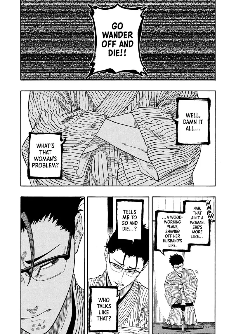 Read Akane banashi EN Manga Online