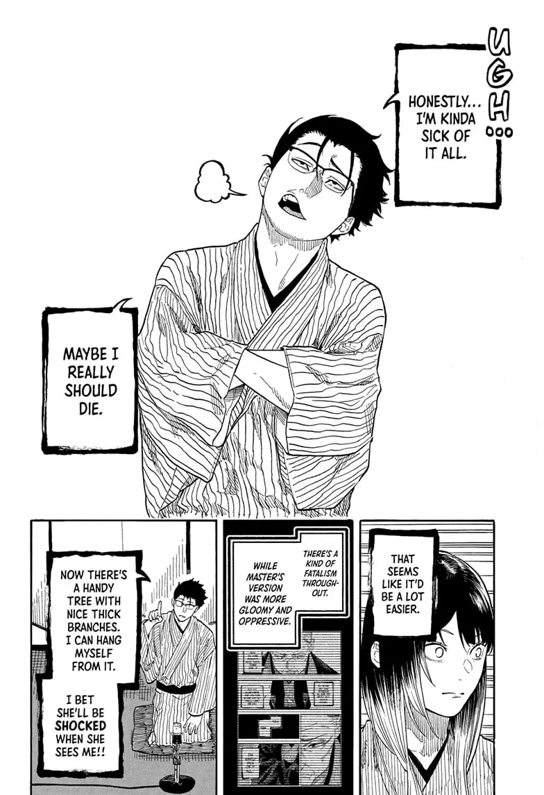 Read Akane banashi EN Manga Online