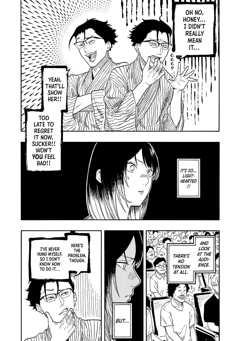 Read Akane banashi EN Manga Online