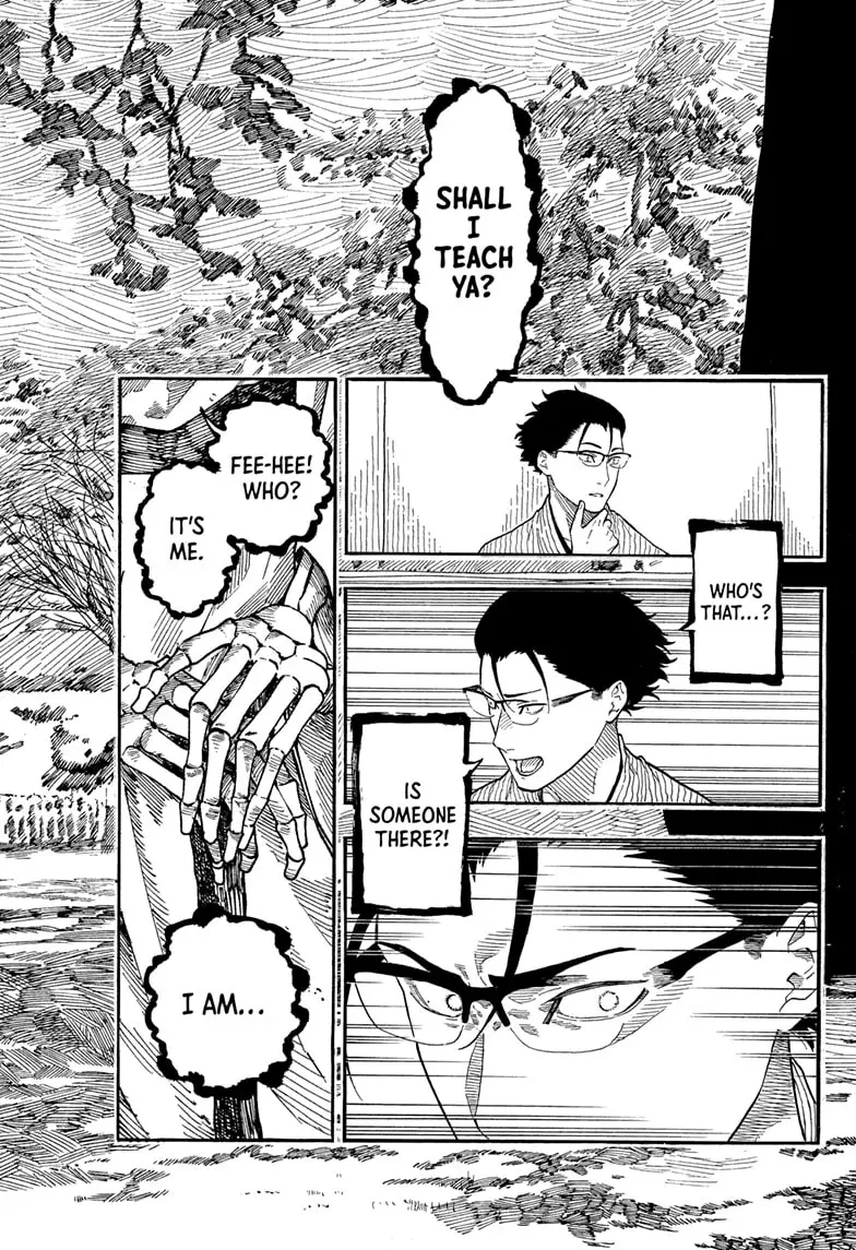 Read Akane banashi EN Manga Online