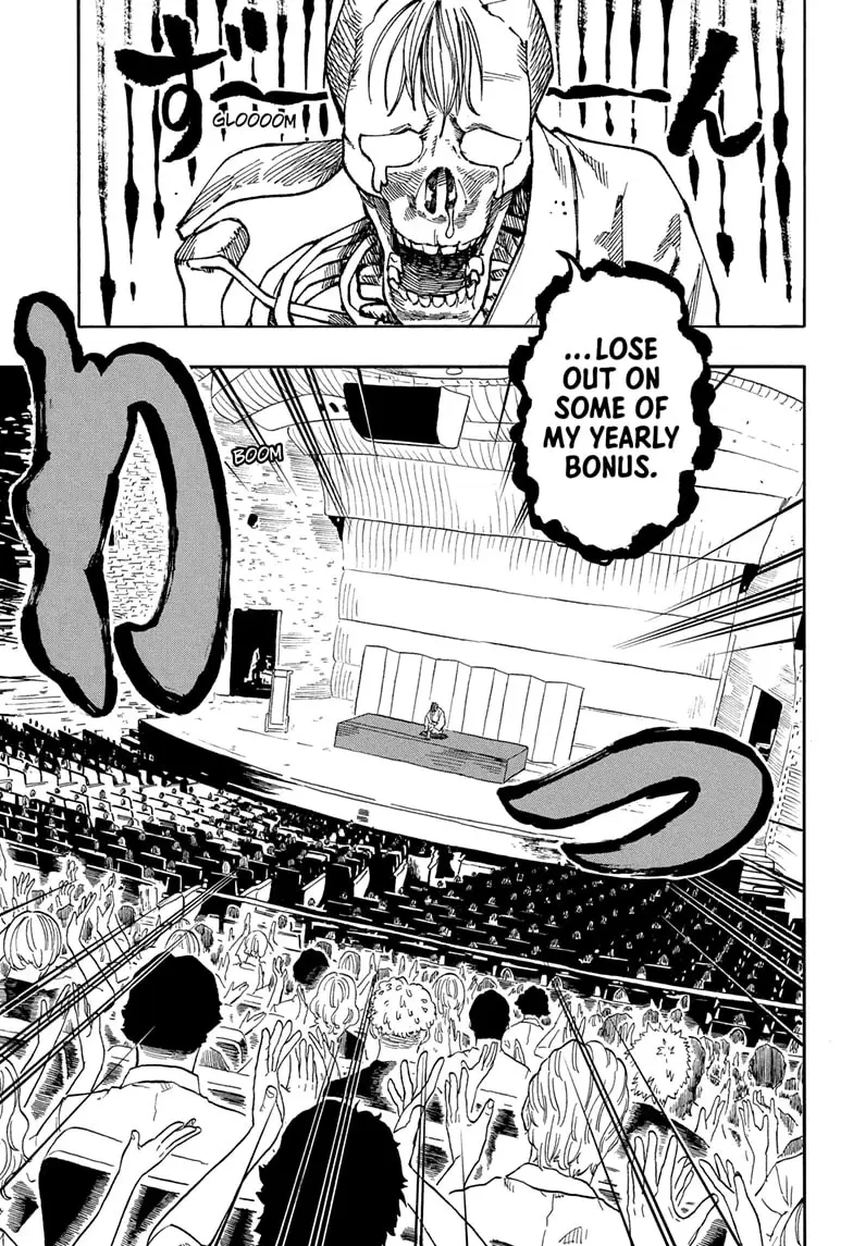 Read Akane banashi EN Manga Online