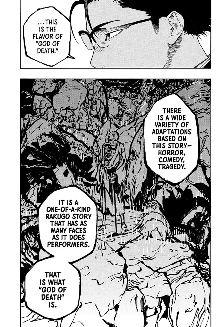 Read Akane banashi EN Manga Online