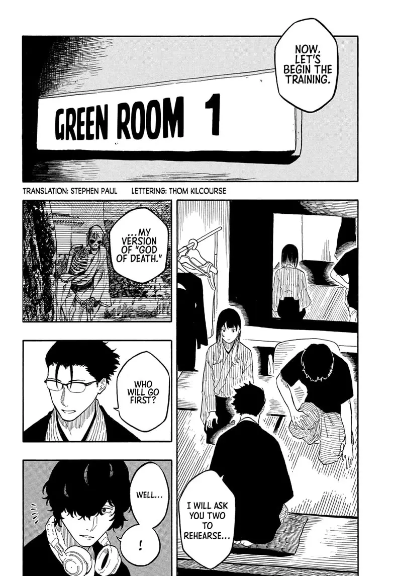 Read Akane banashi EN Manga Online