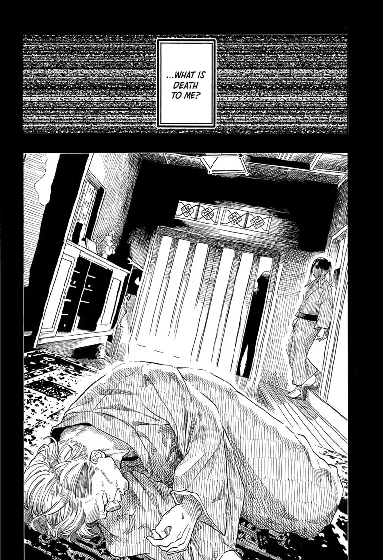 Read Akane banashi EN Manga Online