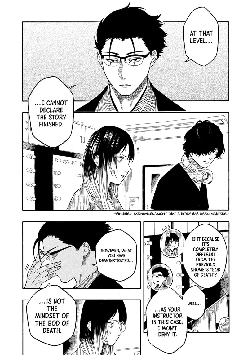 Read Akane banashi EN Manga Online