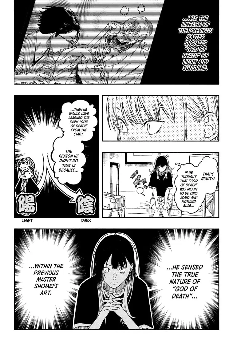 Read Akane banashi EN Manga Online