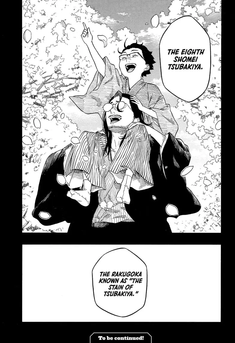 Read Akane banashi EN Manga Online