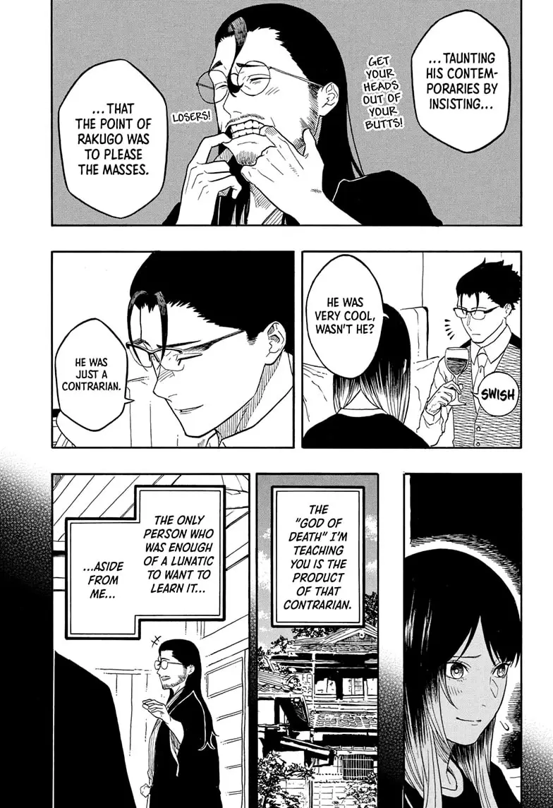 Read Akane banashi EN Manga Online