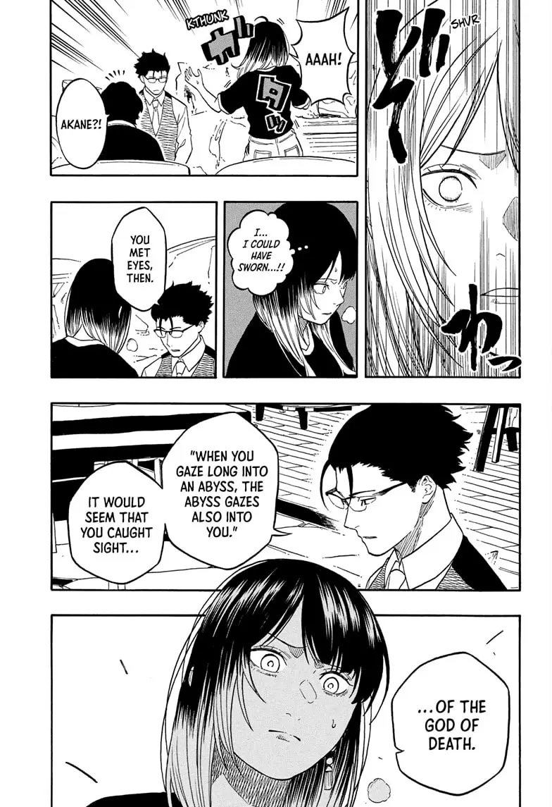 Read Akane banashi EN Manga Online