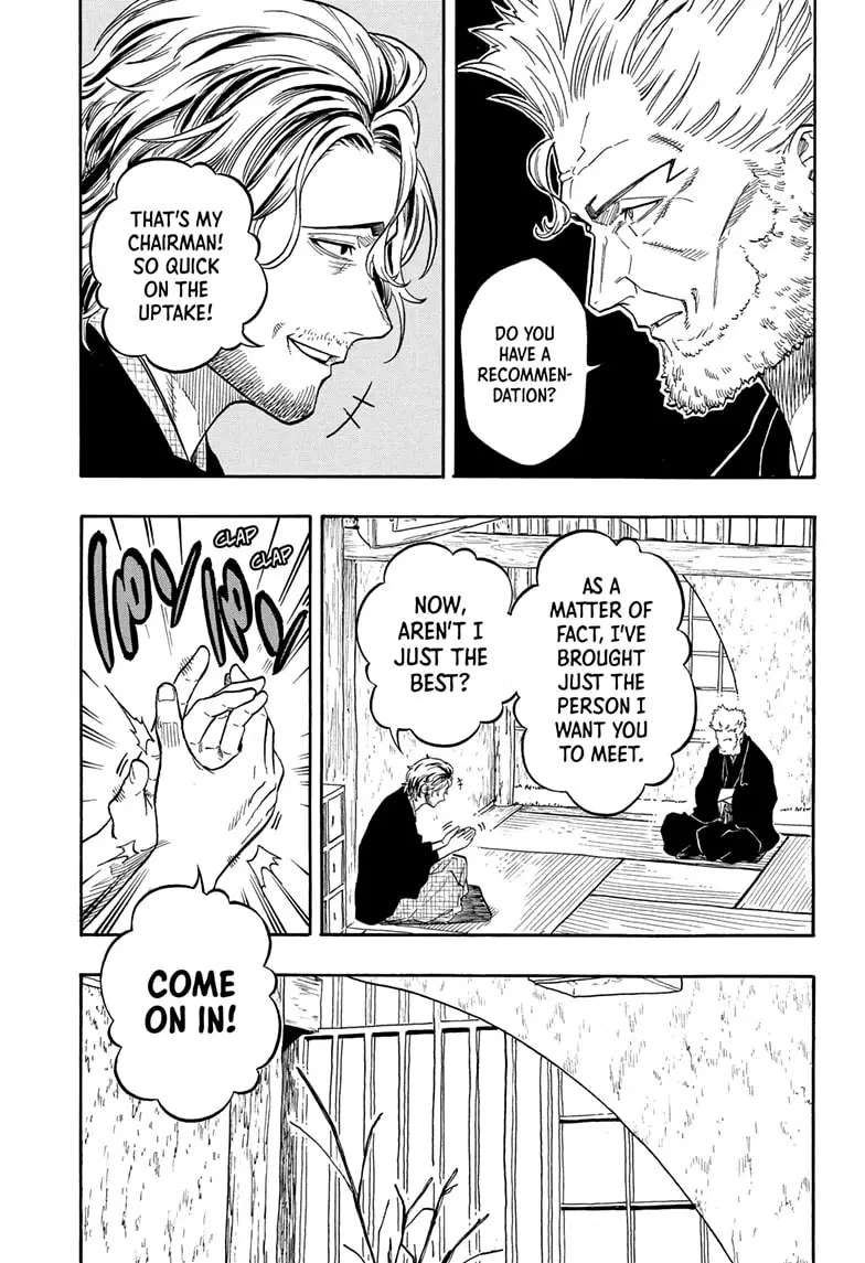 Read Akane banashi EN Manga Online