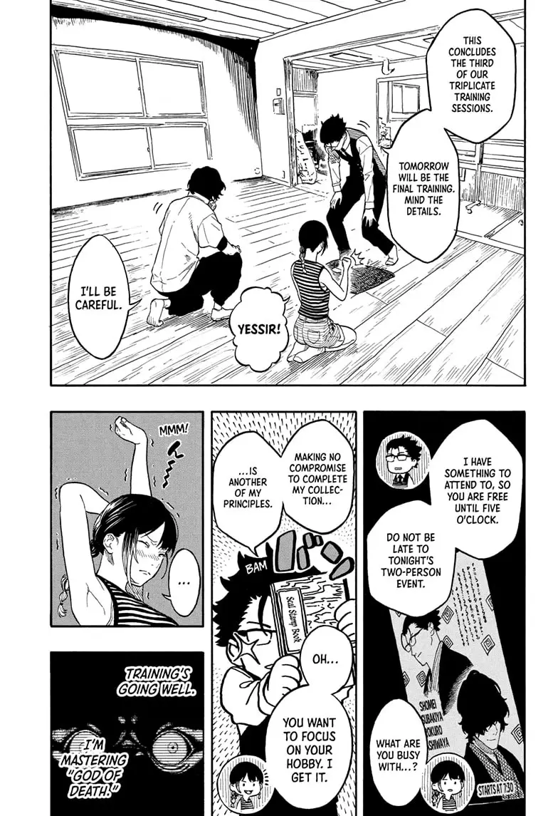 Read Akane banashi EN Manga Online