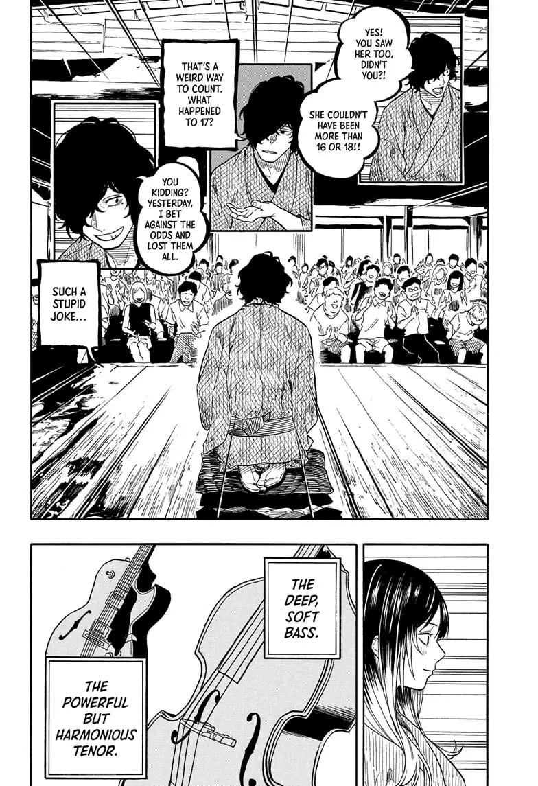 Read Akane banashi EN Manga Online