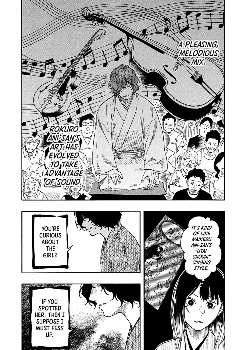 Read Akane banashi EN Manga Online