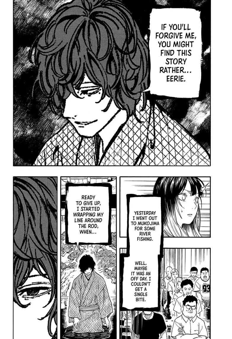 Read Akane banashi EN Manga Online