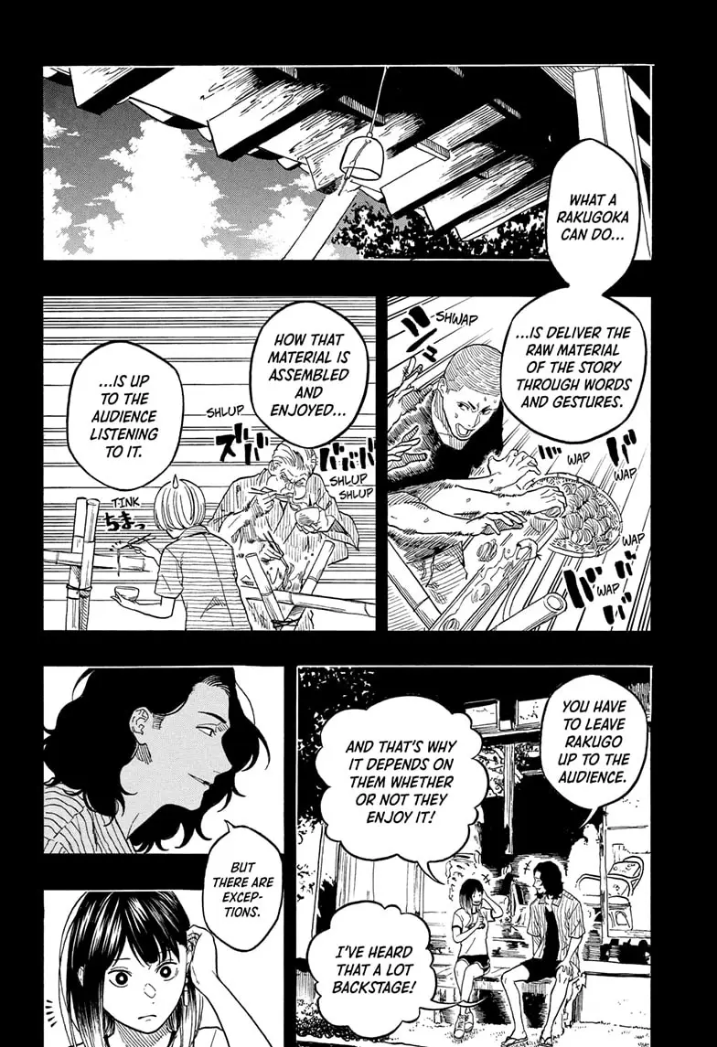 Read Akane banashi EN Manga Online