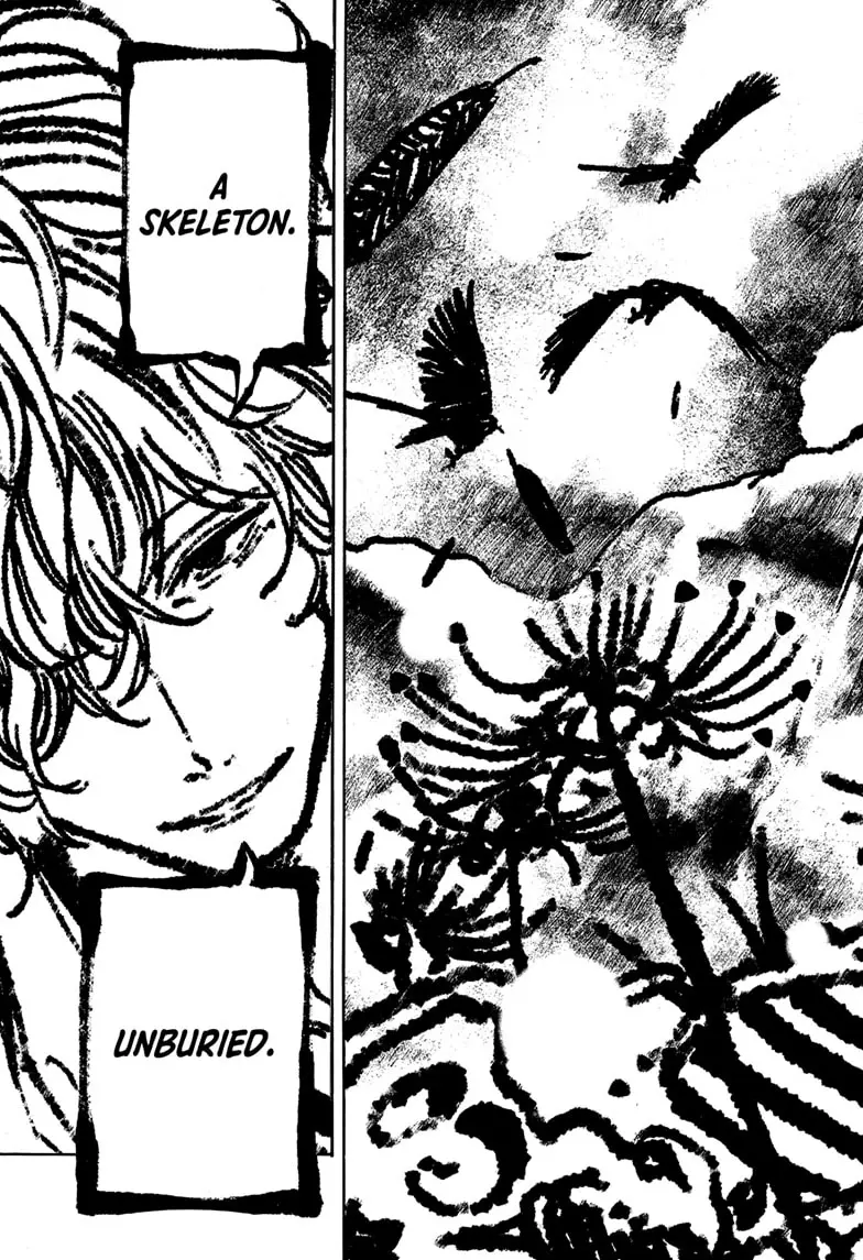 Read Akane banashi EN Manga Online