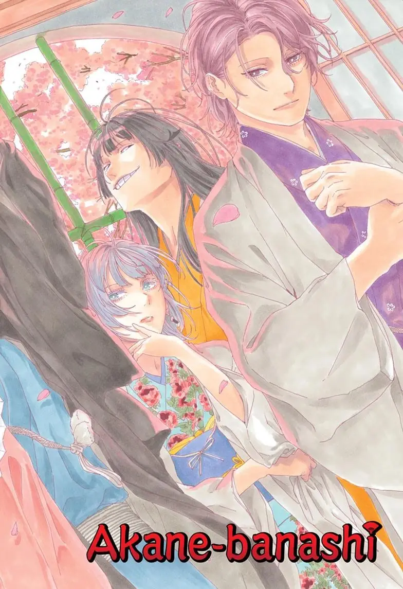 Read Akane banashi EN Manga Online