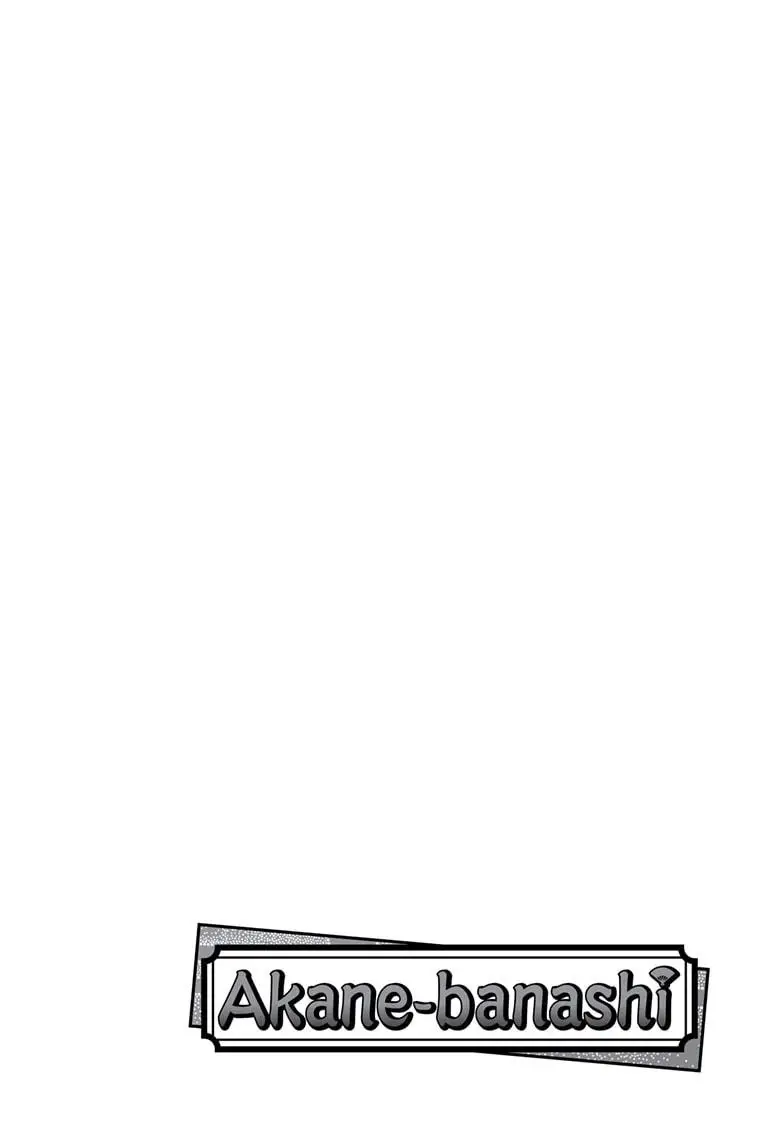 Read Akane banashi EN Manga Online