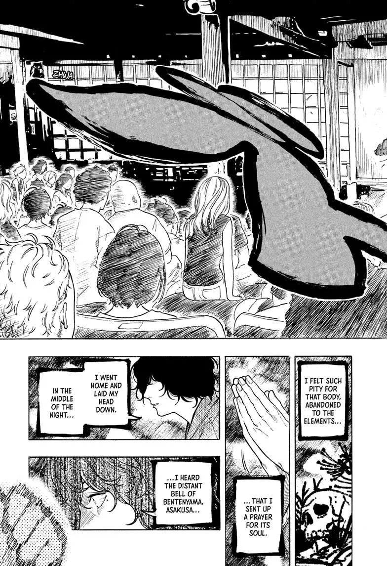 Read Akane banashi EN Manga Online