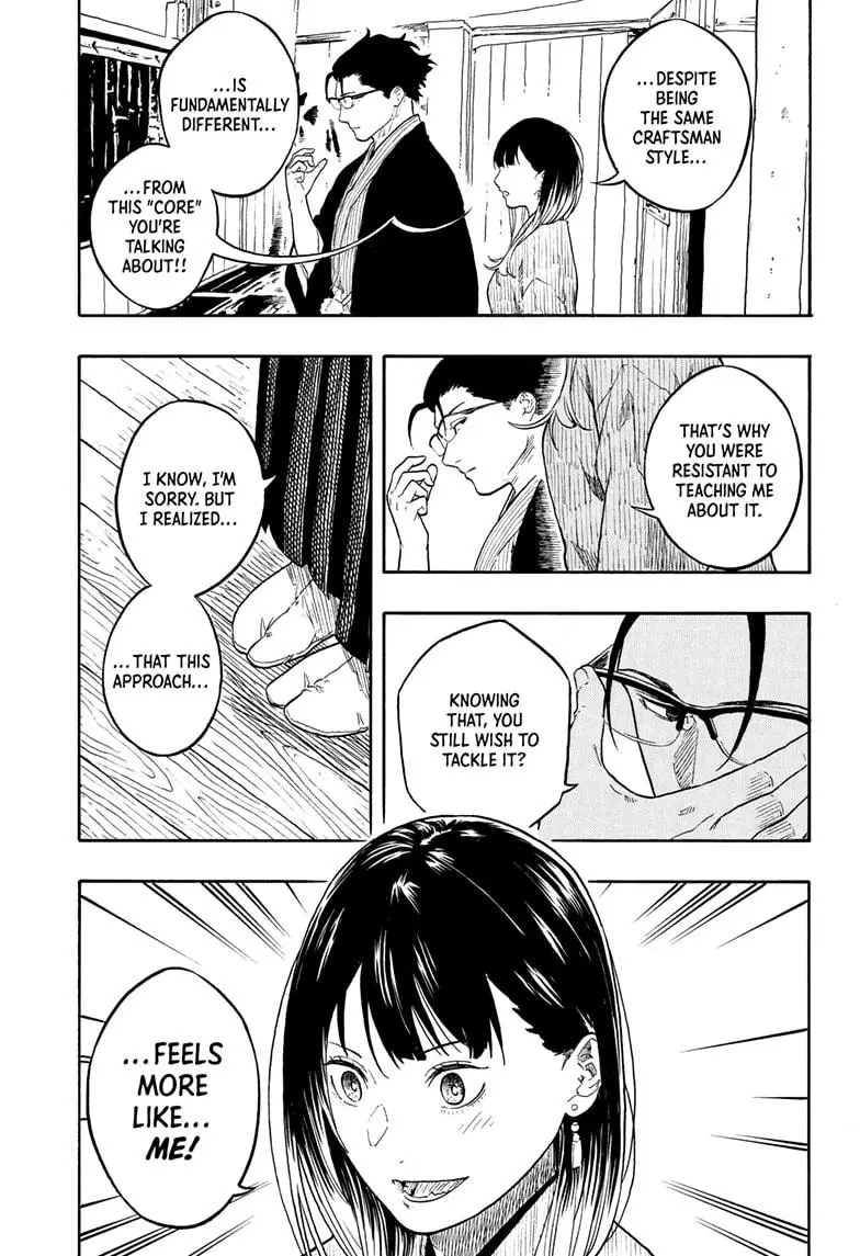 Read Akane banashi EN Manga Online