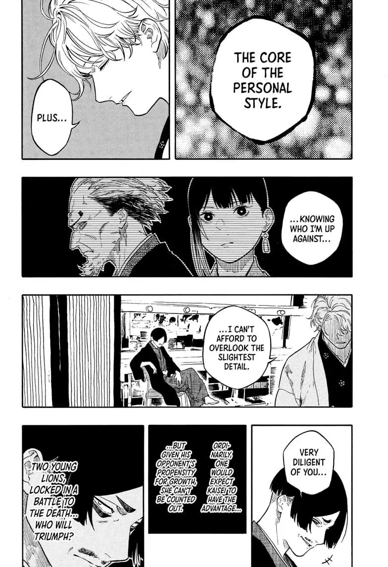 Read Akane banashi EN Manga Online