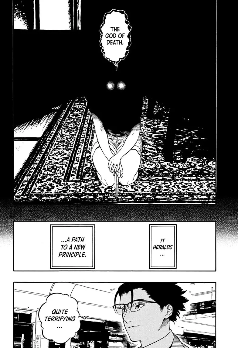 Read Akane banashi EN Manga Online