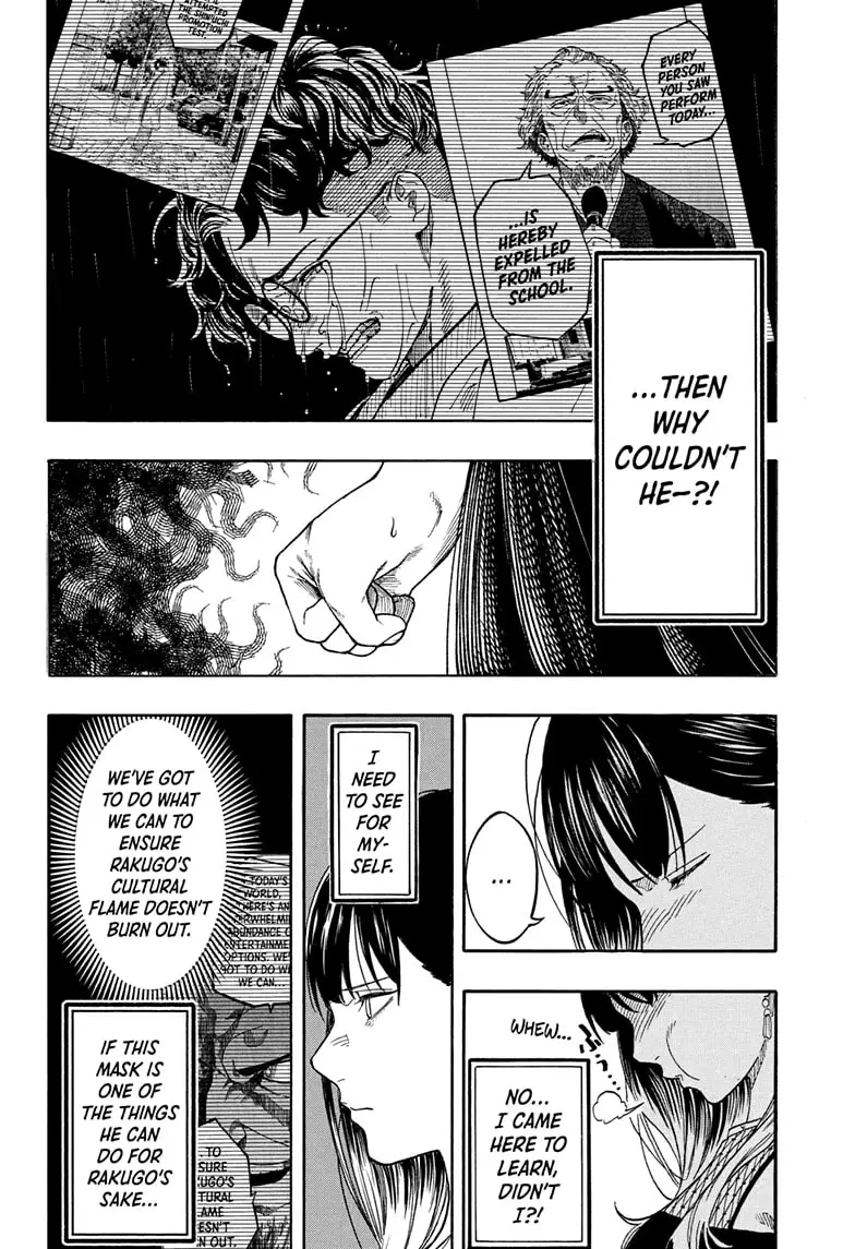 Read Akane banashi EN Manga Online