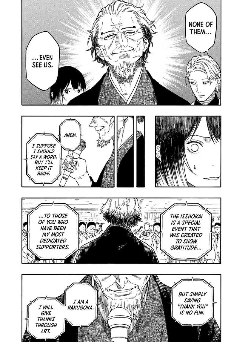 Read Akane banashi EN Manga Online