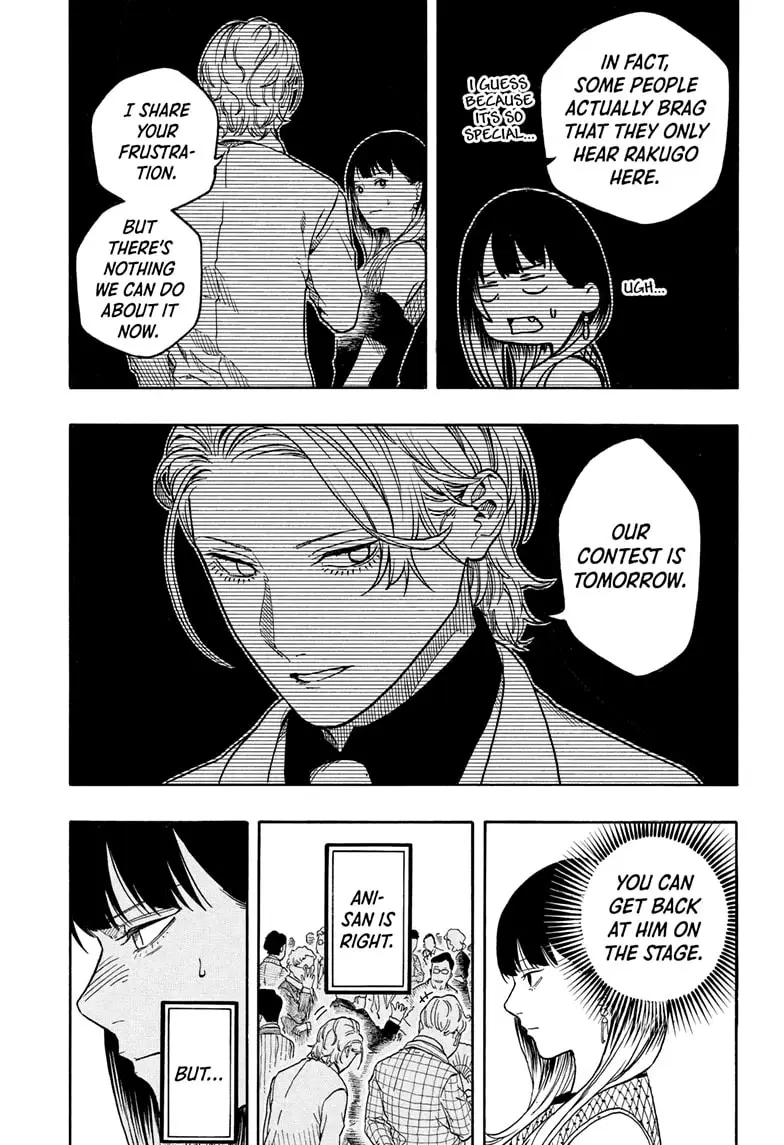 Read Akane banashi EN Manga Online