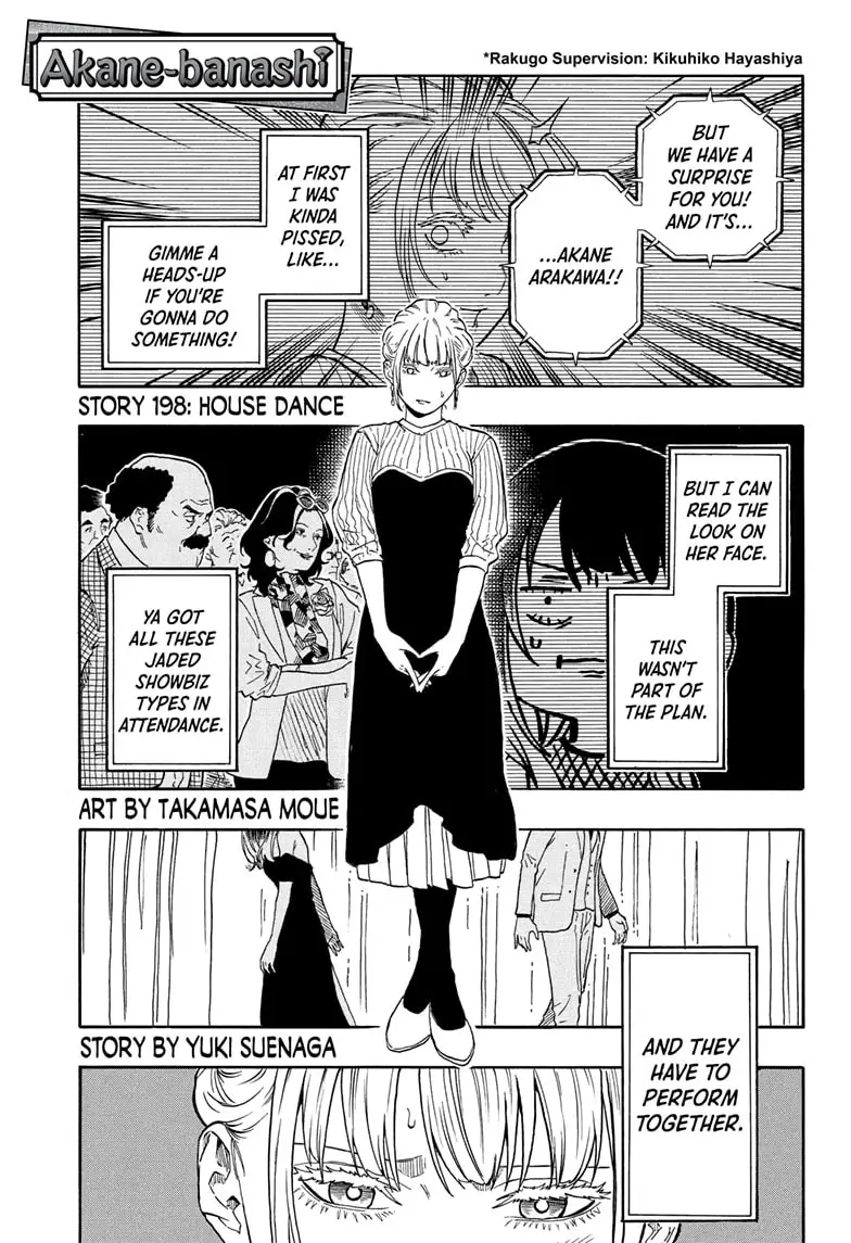 Read Akane banashi EN Manga Online