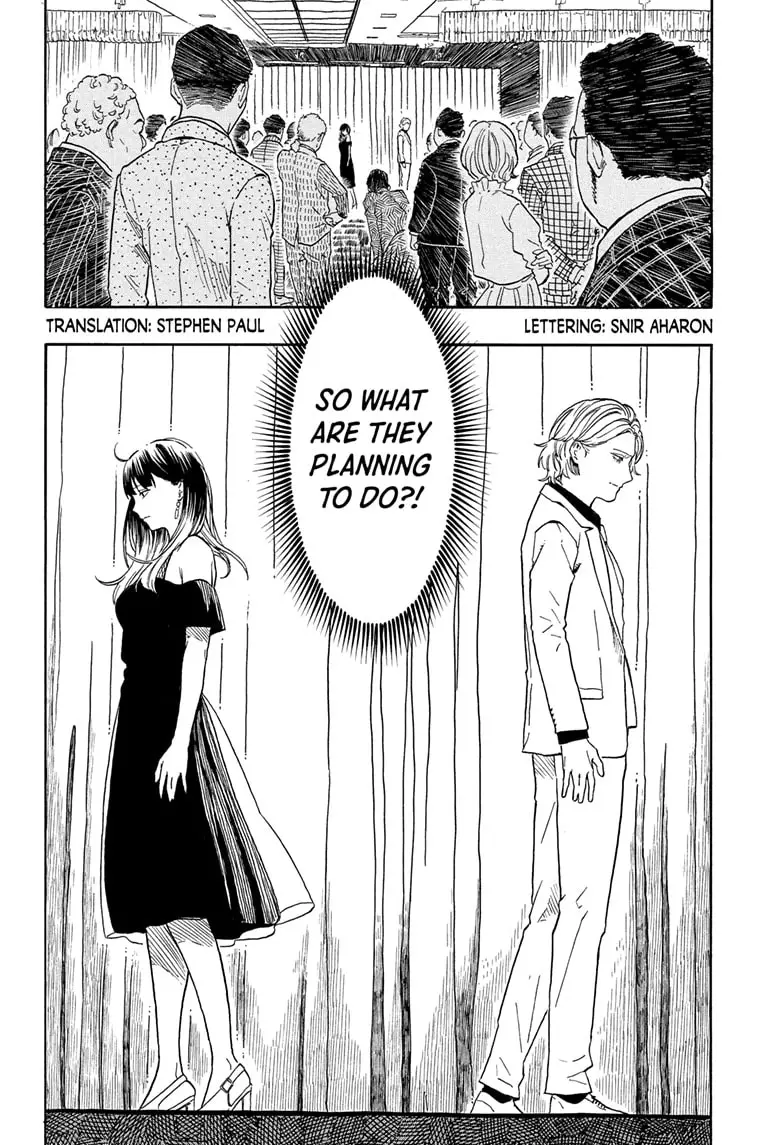 Read Akane banashi EN Manga Online