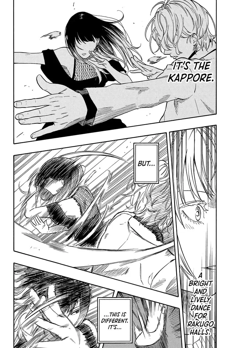 Read Akane banashi EN Manga Online