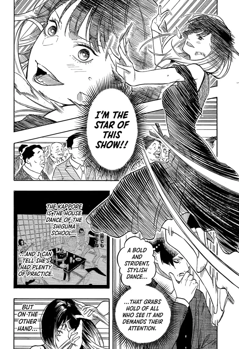 Read Akane banashi EN Manga Online