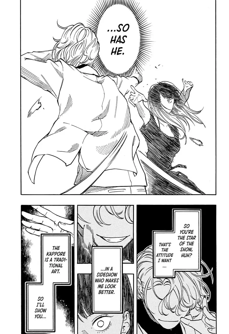 Read Akane banashi EN Manga Online