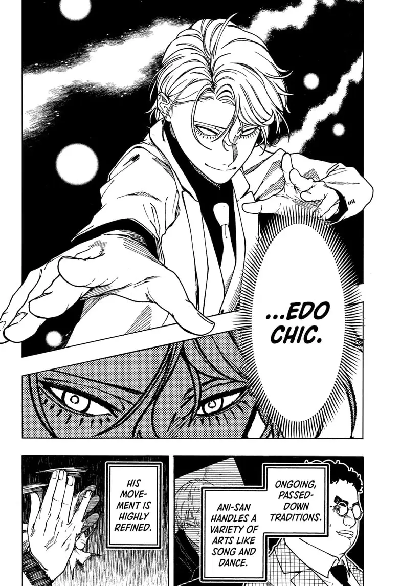 Read Akane banashi EN Manga Online