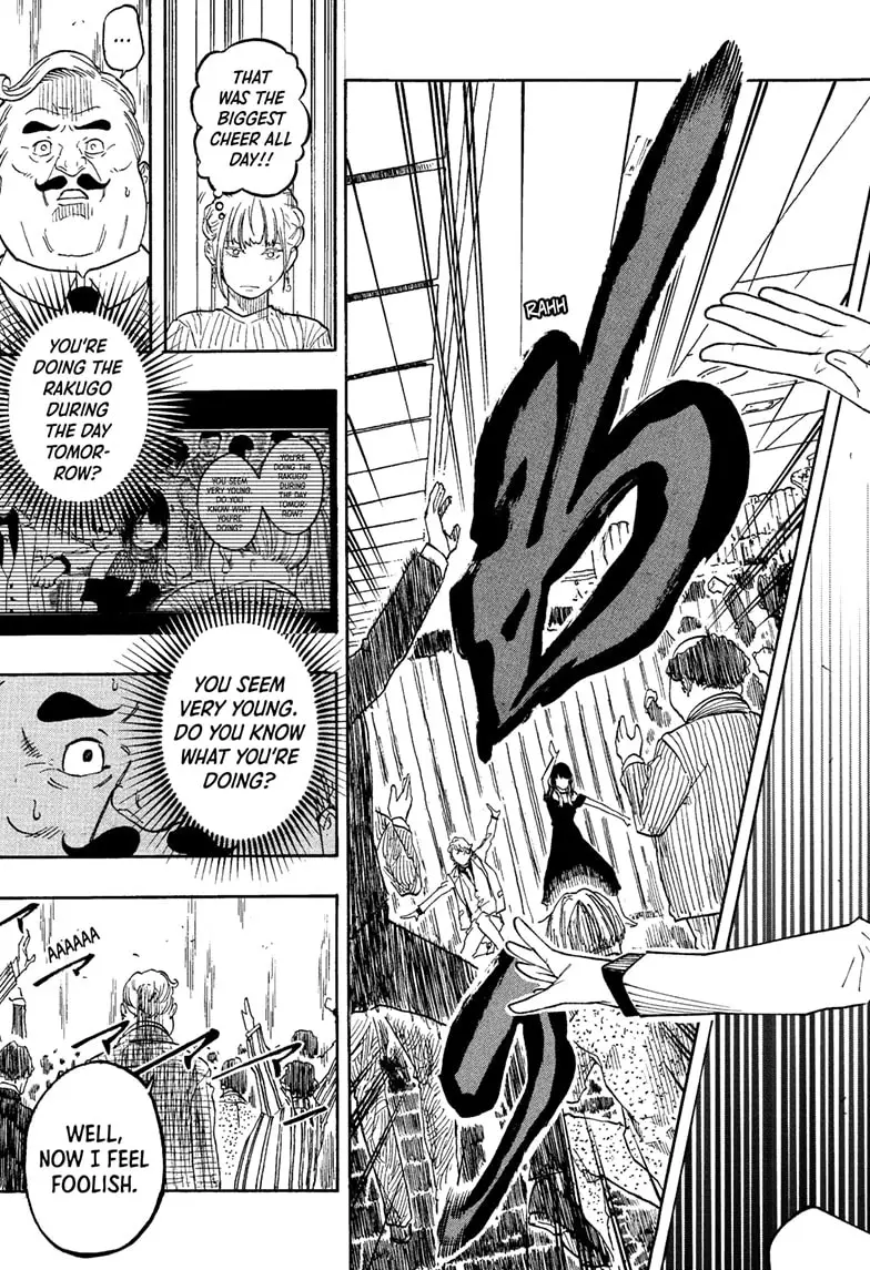 Read Akane banashi EN Manga Online