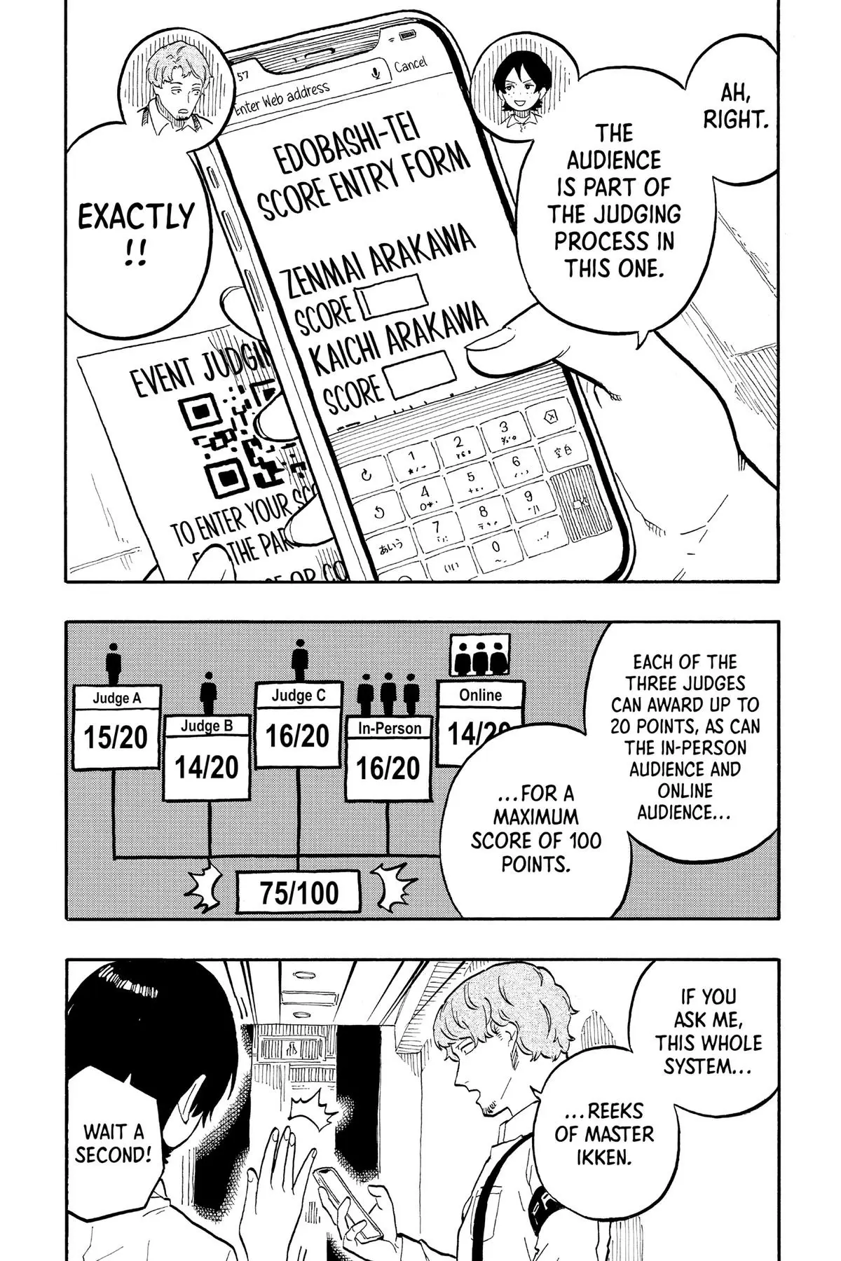 Read Akane banashi EN Manga Online