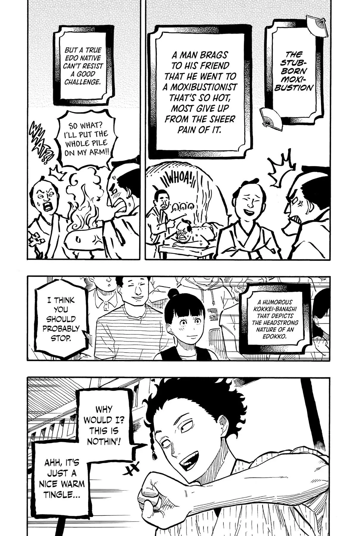 Read Akane banashi EN Manga Online