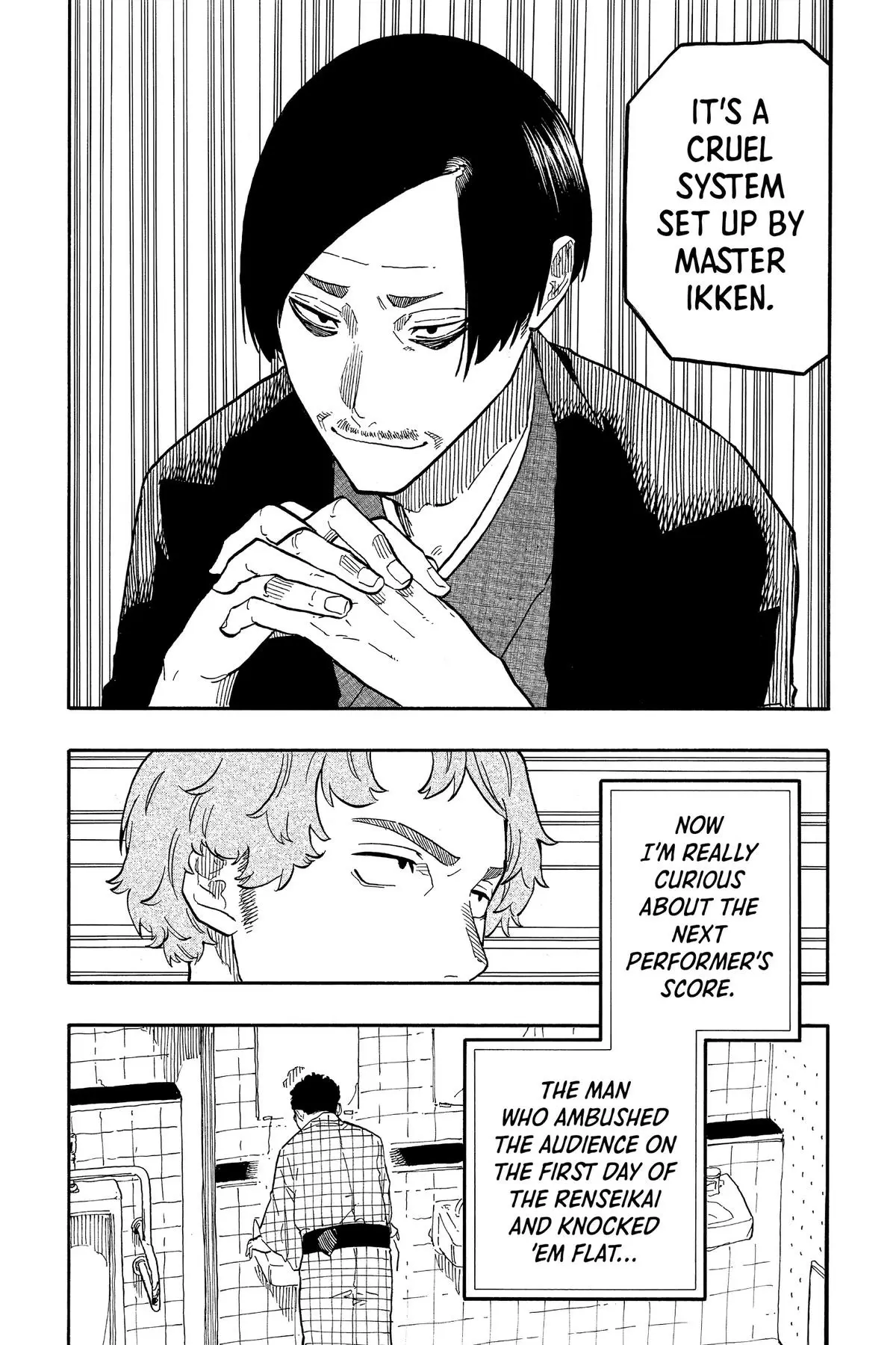 Read Akane banashi EN Manga Online