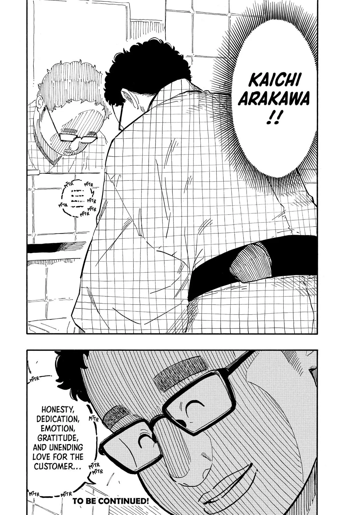 Read Akane banashi EN Manga Online