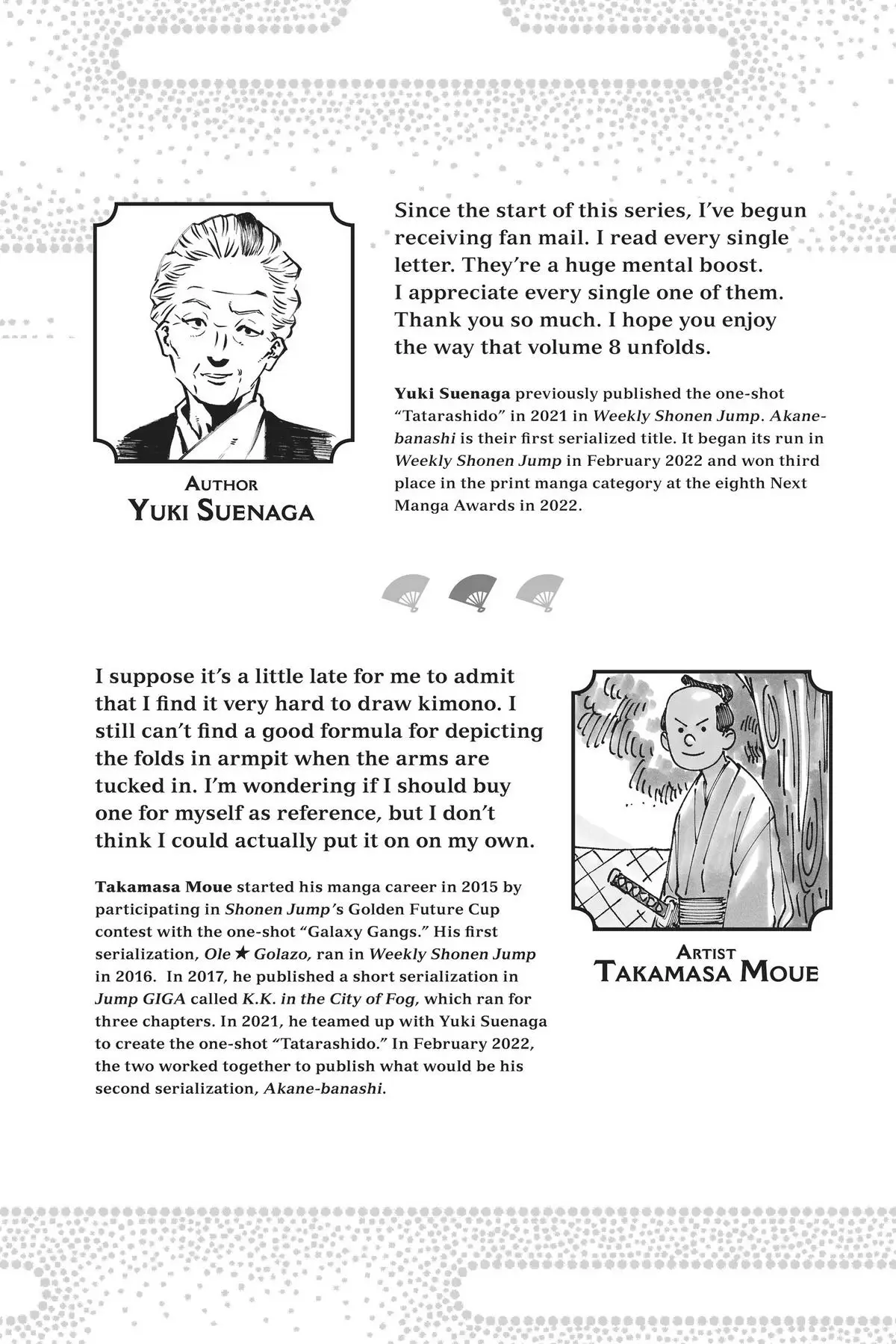 Read Akane banashi EN Manga Online